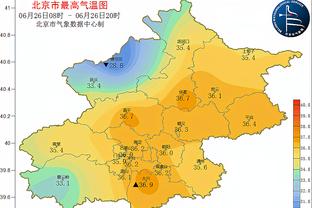 新利国际手机版截图1